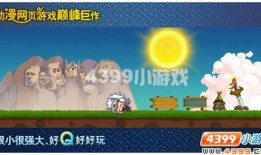 火影最新大爆料图片大全,揭秘忍者世界新篇章