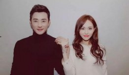 爱罗最新爆料,娱乐圈背后的惊人真相