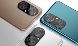 华为p80最新爆料外观,流线型设计，未来科技美学引领潮流