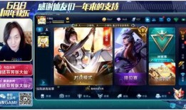 小智深夜爆料斗鱼录播视频,斗鱼录播视频背后真相揭秘