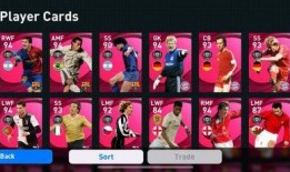 实况足球官方爆料最新版,全新功能与优化，带你领略足球盛宴